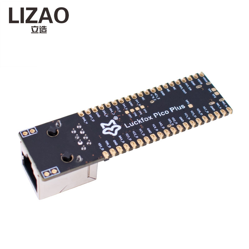 Home Security Ai - Płytka rozwojowa Luckfox Pico Plus RV1103