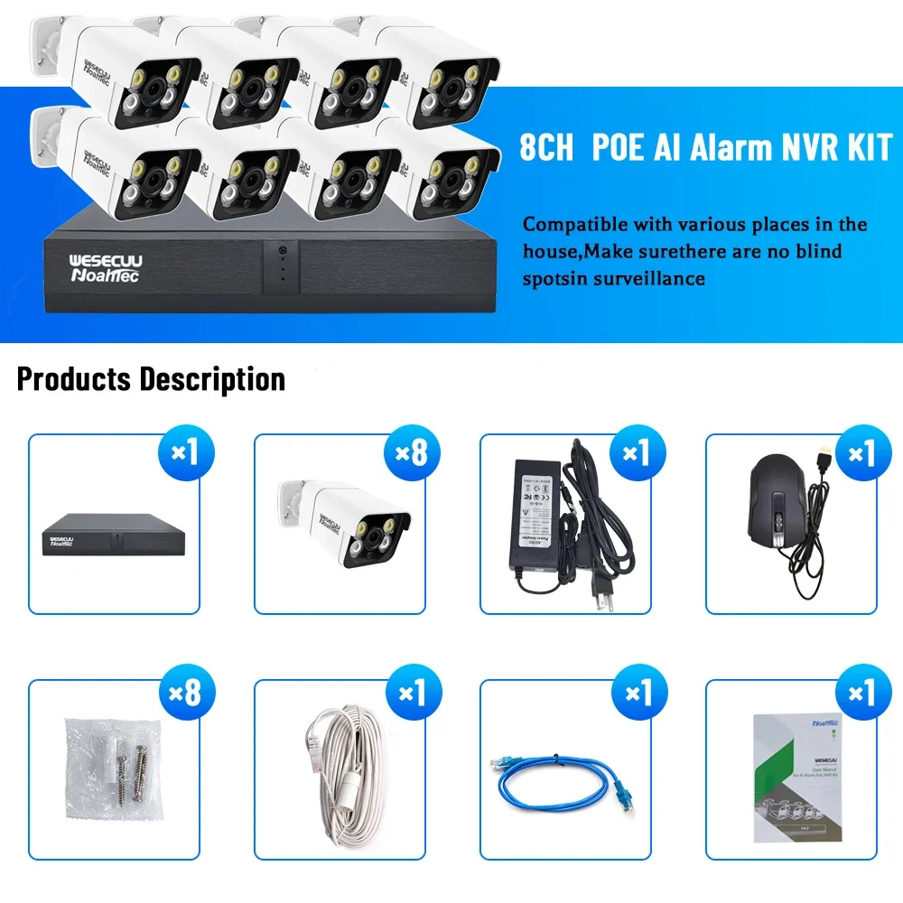 Home Security Ai - Producent 5MP 4K 8MP 4 8
